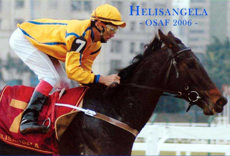 Helisangela