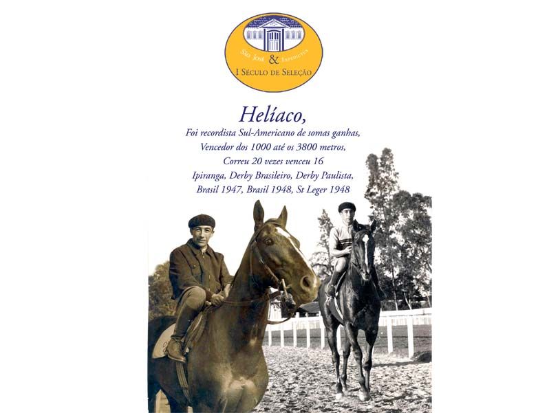 banner Heliaco
